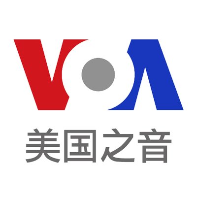 美国之音