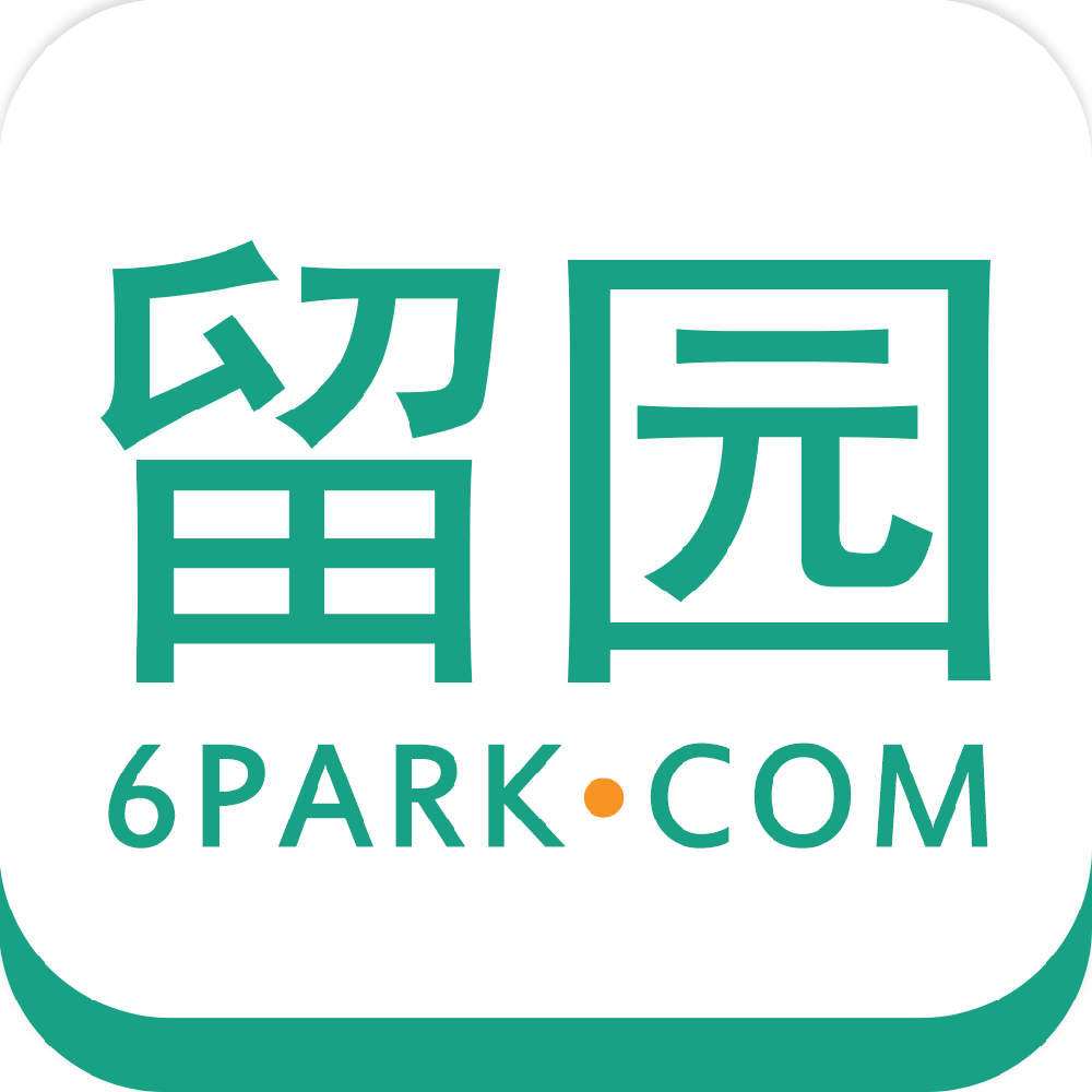 留园网