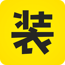 装逼生成器